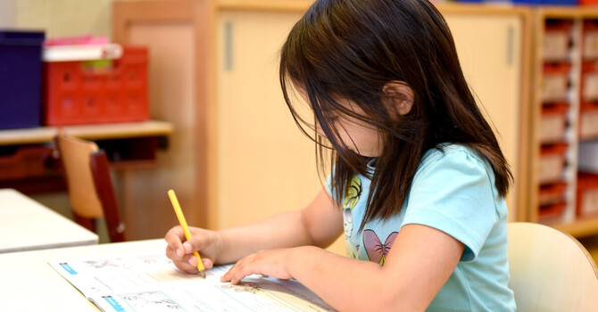 How to Teach Homeschool Pencil Skills